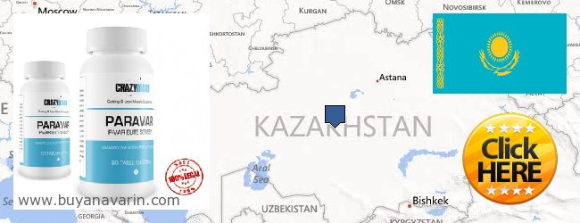 Πού να αγοράσετε Anavar σε απευθείας σύνδεση Kazakhstan